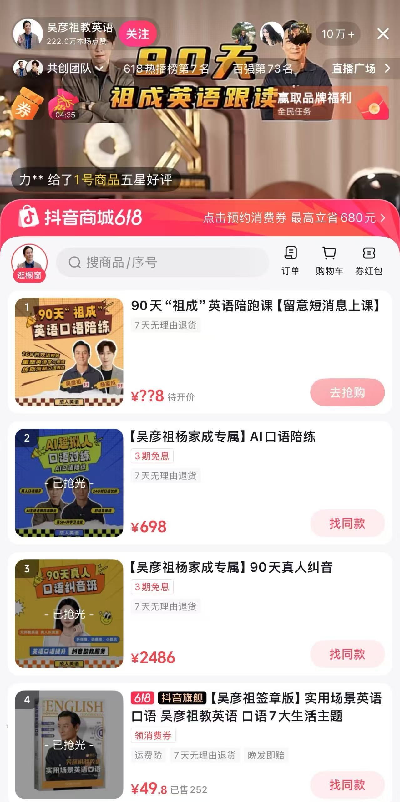微信图片_2025-05-21_195033_801.jpg