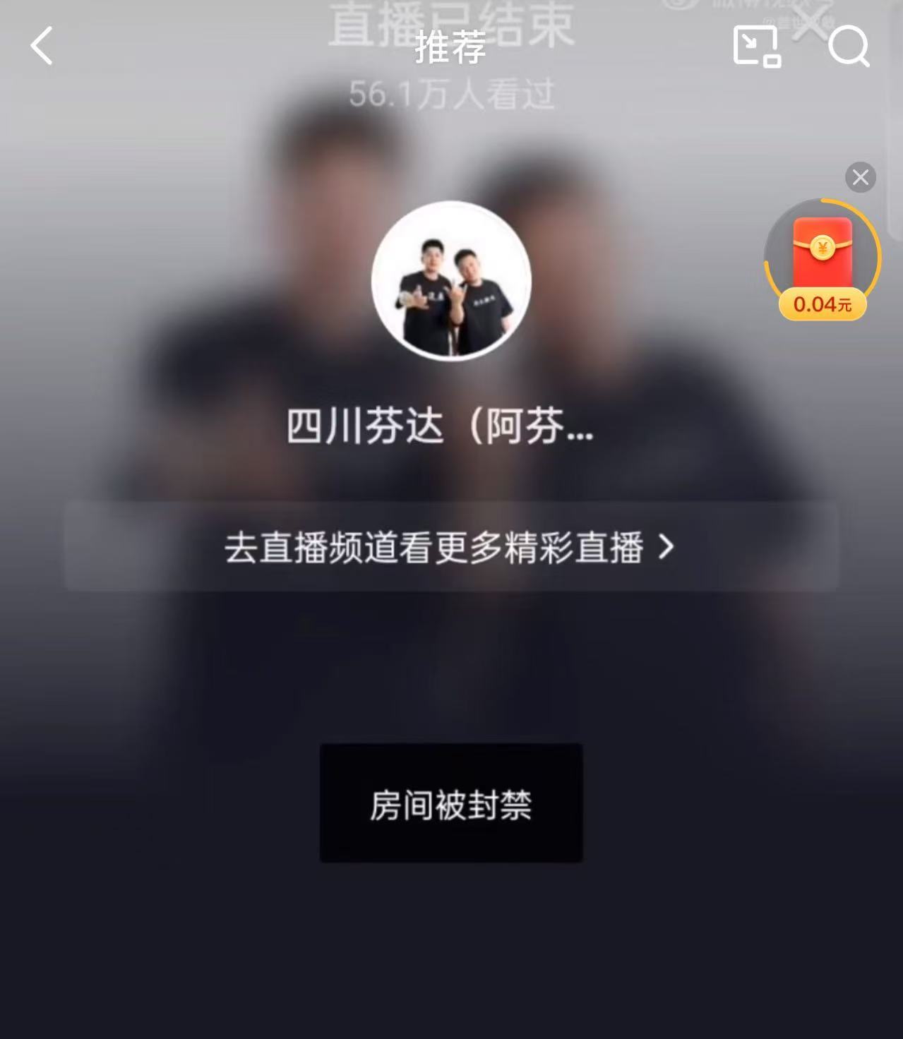 微信图片_2025-05-21_213641_743.jpg