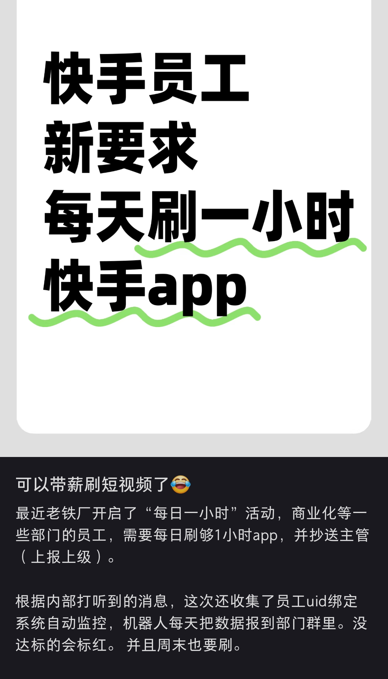 mmexport1747909236962.jpg