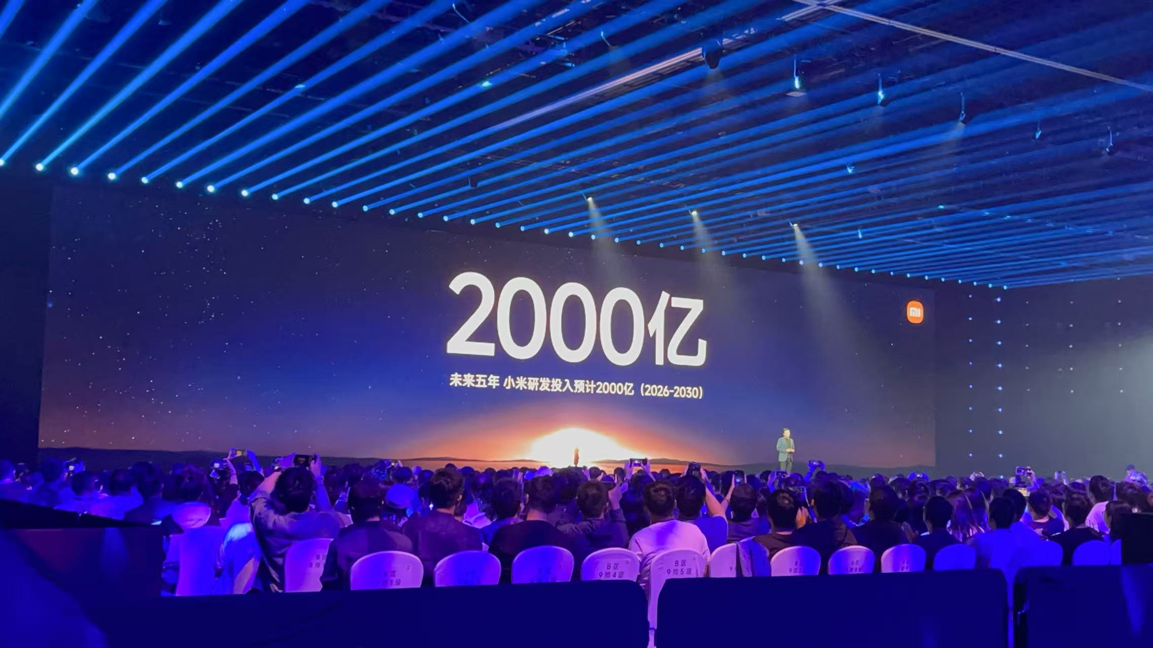 mmexport1747911960372.jpg