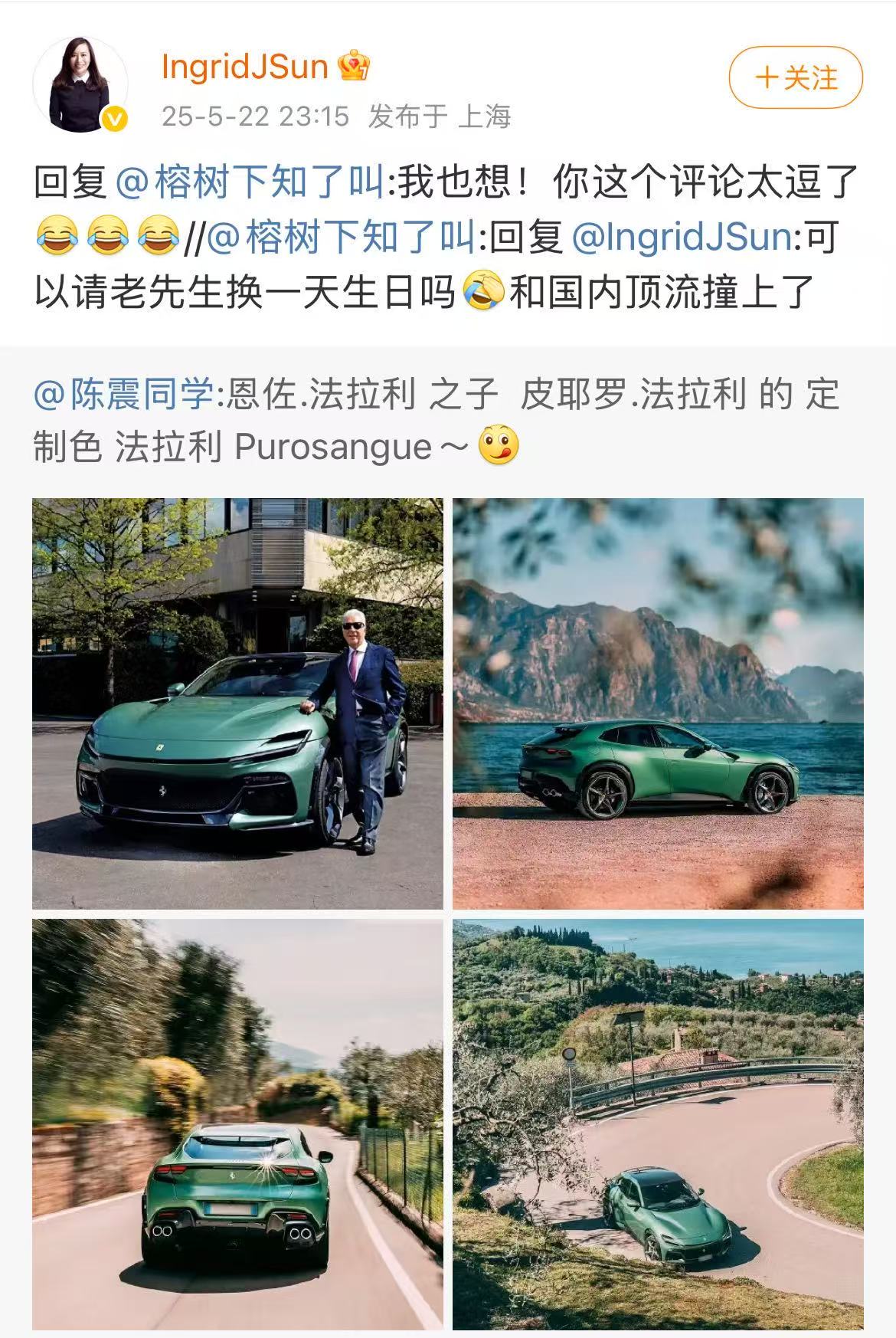 微信图片_2025-05-23_175824_203.jpg
